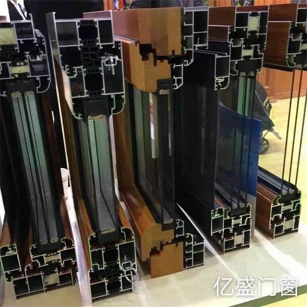 天津門窗廠材料要怎么選擇